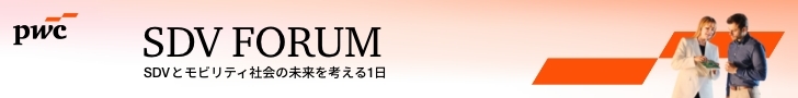PwCコンサルティング