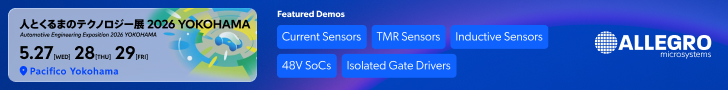 AllegroMycrosystems