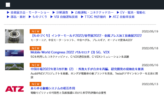 サービス02
