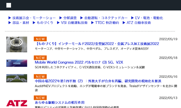 サービス02