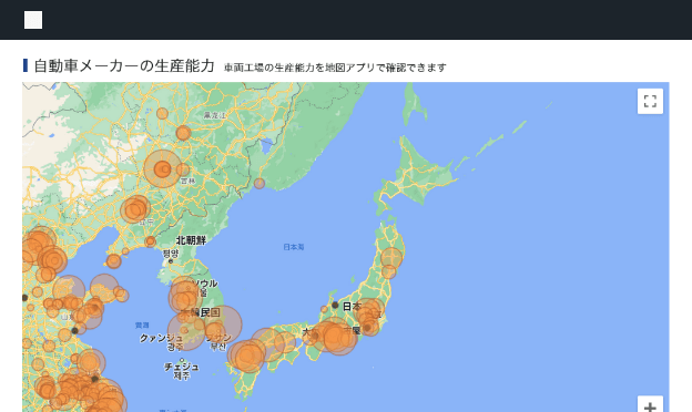 サービス02