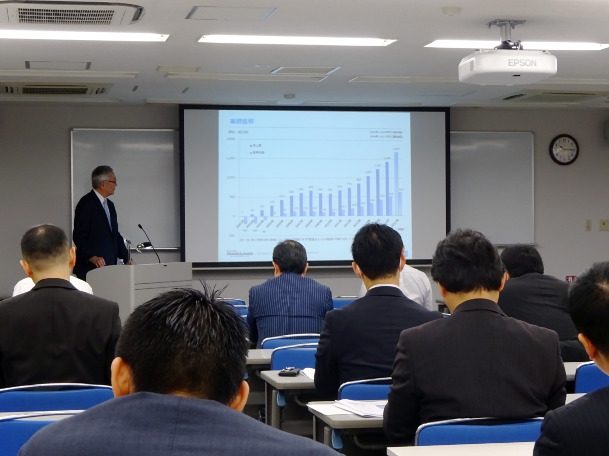 決算説明会の様子