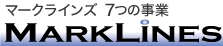 マークラインズ株式会社 情報プラットフォーム　MarkLines Co., Ltd.