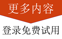 阅读更多