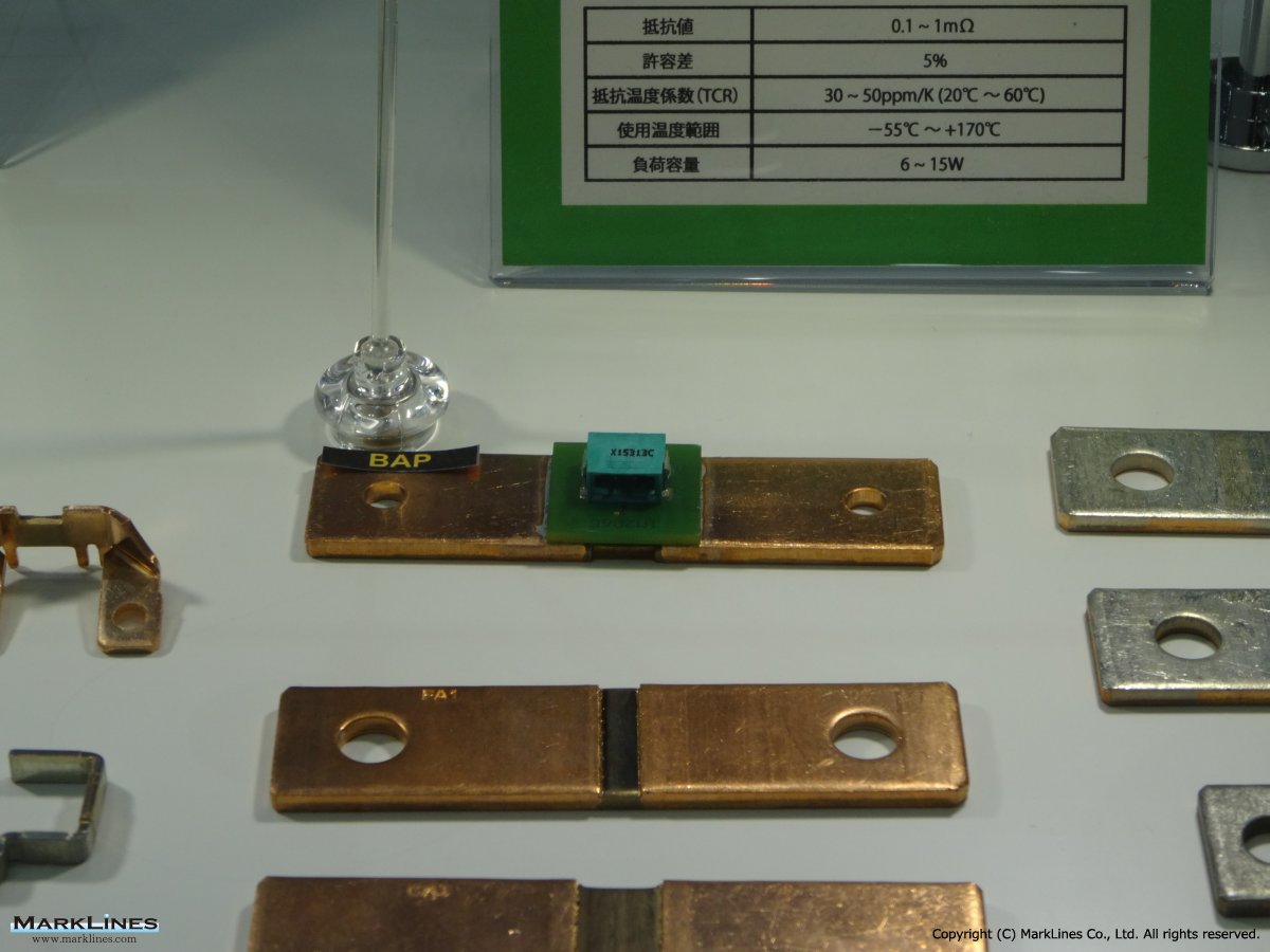 Parts Manufacturer Base Detail Isabellenhuette Heusler Gmbh Co Kg Germany Marklines Automotive Industry Portal Parts Manufacturer Base Detail Isabellenhuette Heusler Gmbh Co Kg Germany Marklines Automotive Industry Portal