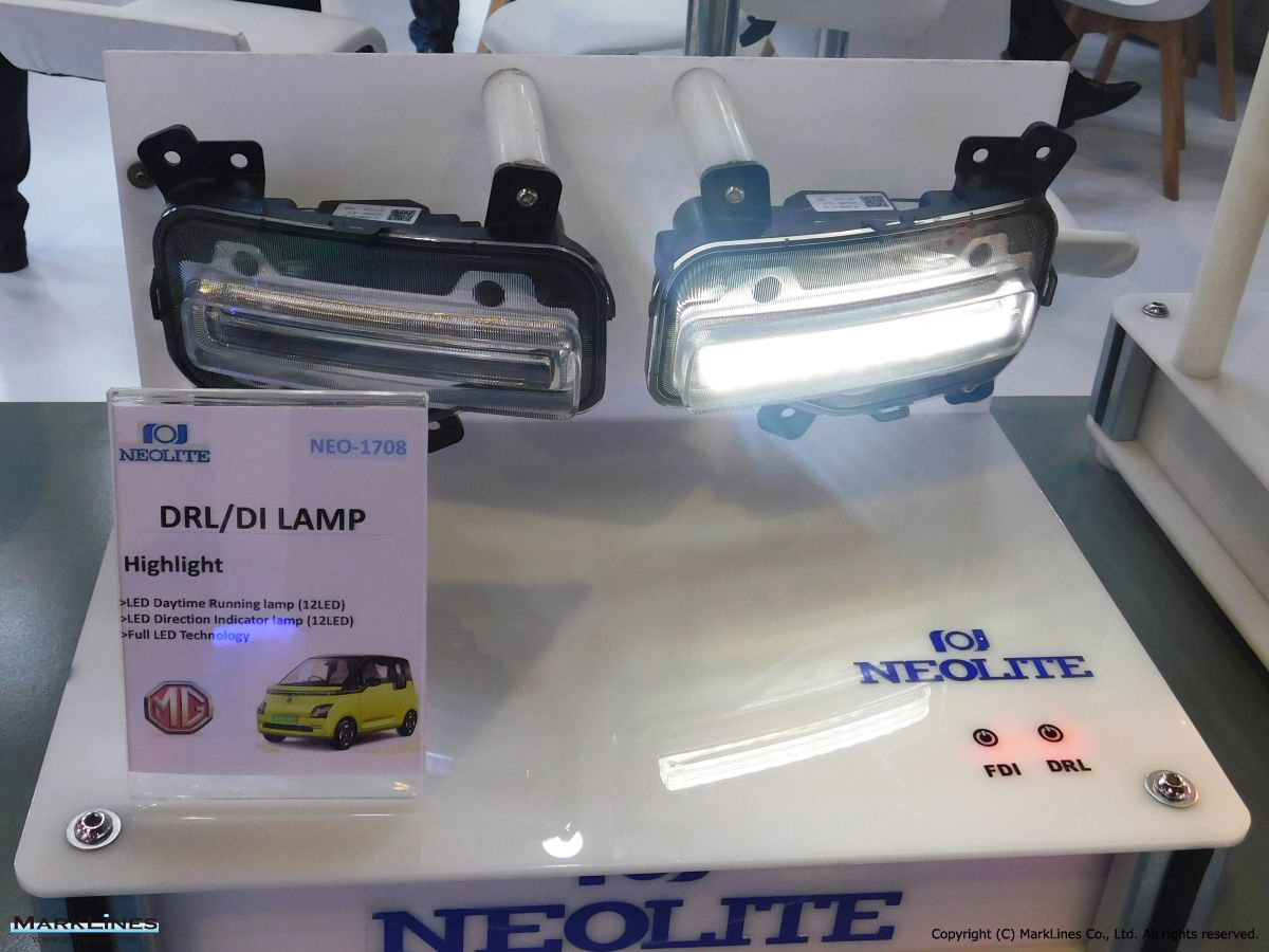 Neolite zkw lightings pvt ltd store