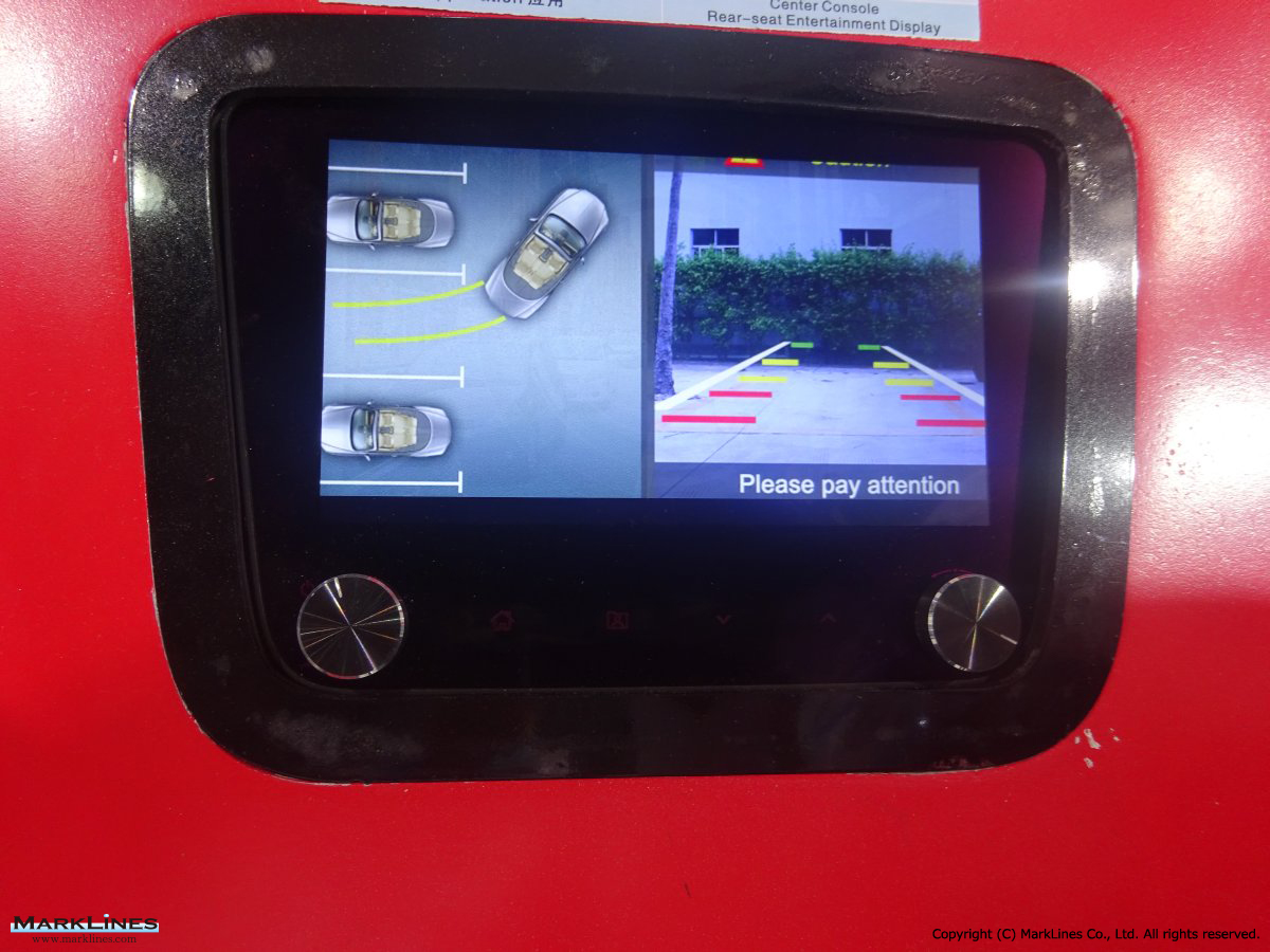 零部件配套厂详细信息 Truly International Holdings Ltd 信利国际有限公司 中国 Marklines全球汽车产业平台