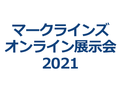 moe2021_logo