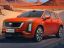 Cadillac XT5 PHEV