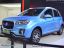 X7 PHEV