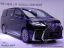 Lexus LM300h