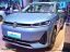 Tiguan L ePro