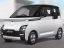 Wuling Air EV / MG Comet