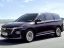 Wuling Victory/Jiachen Hybrid