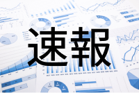 台数速報