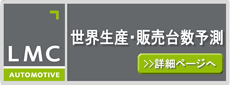 バナー