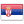 SRB