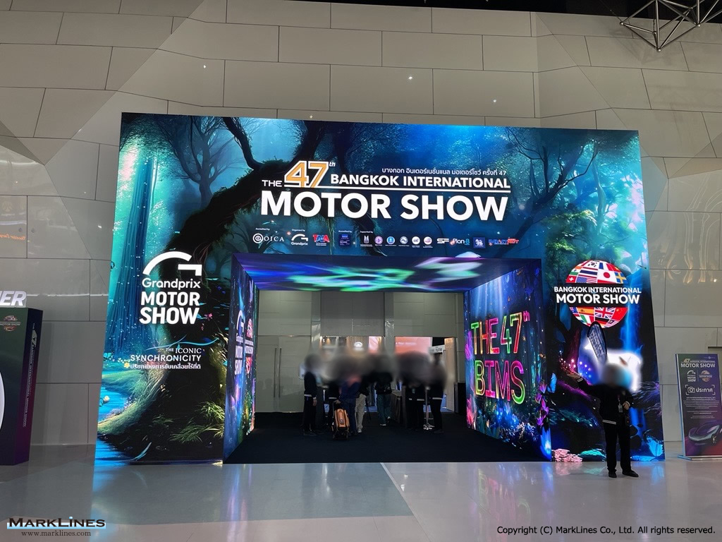 2026年バンコク・モーターショー開幕
