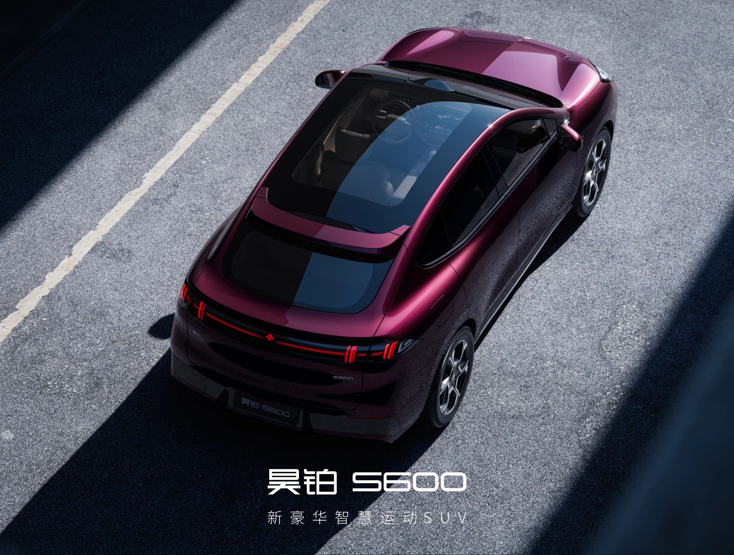 レンジエクステンダーEV : カテゴリー別検索結果 - 自動車産業ポータル