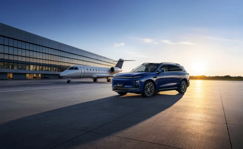 Auto China (Beijing Motor Show)