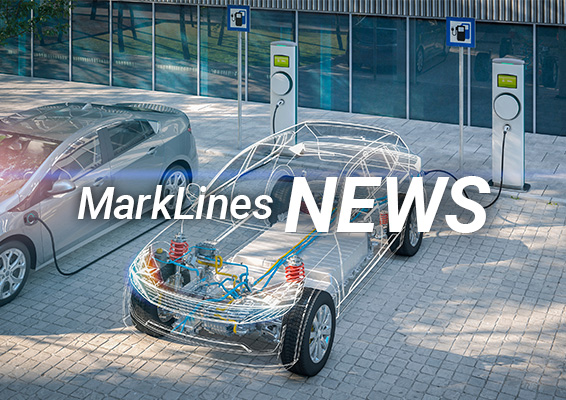 MarkLines News