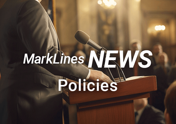 MarkLines News