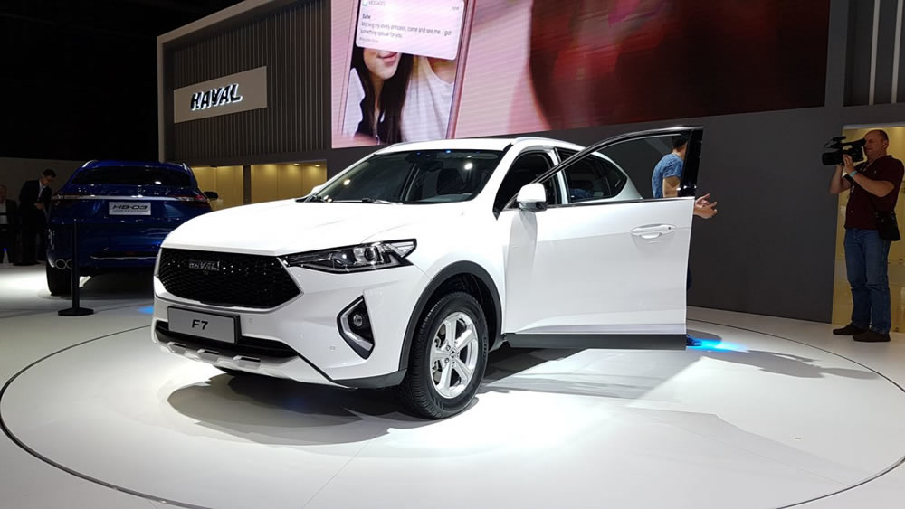 長城汽車 新型suv 哈弗f7 をモスクワ モーターショーで発表 自動車産業ポータル マークラインズ