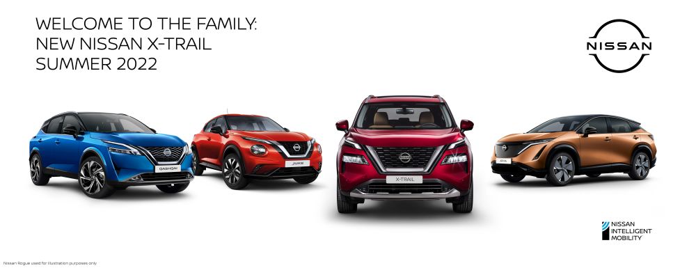 X Trail Rogue Nissan 自動車産業ポータル マークラインズ