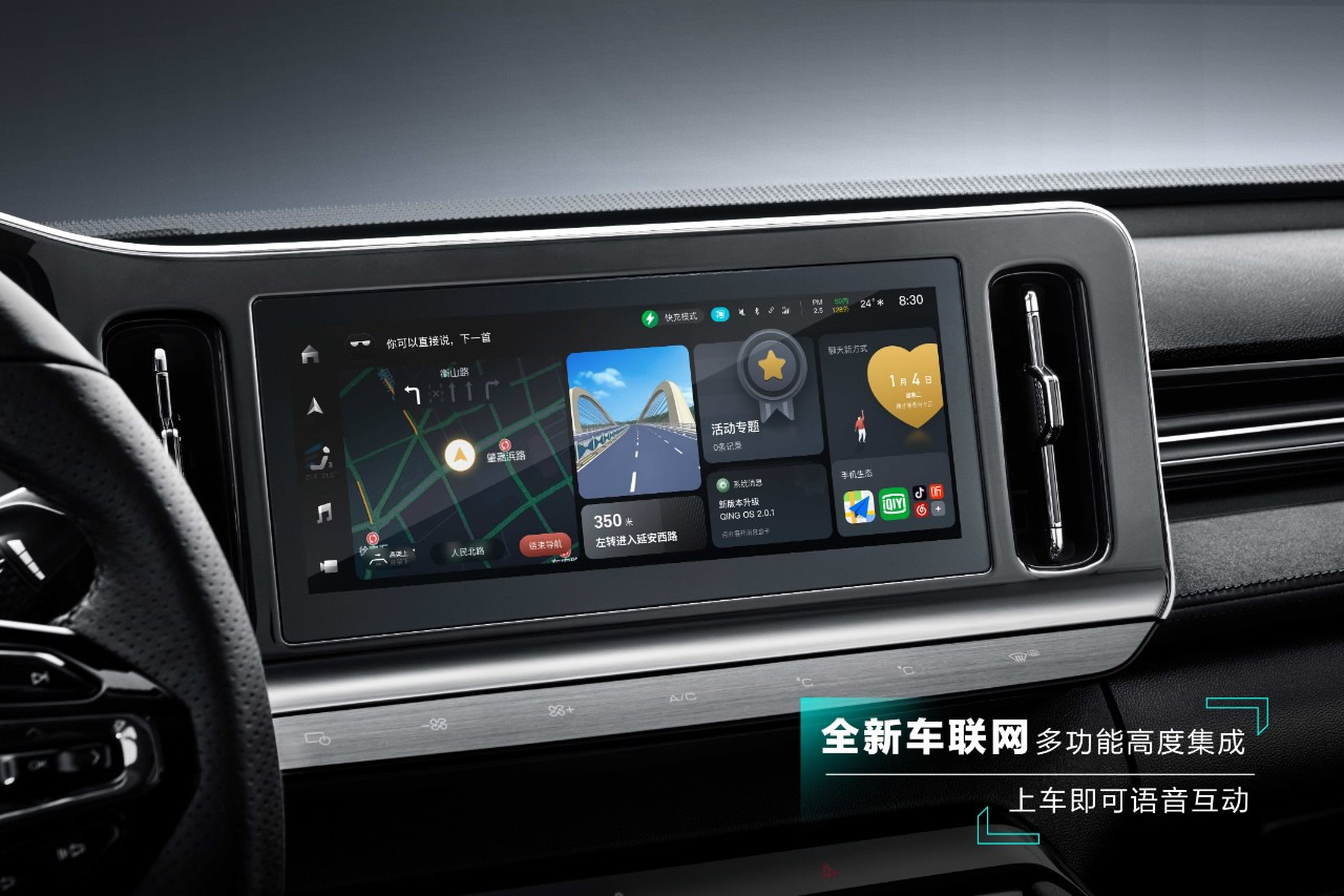 上汽通用五菱宝骏品牌全新休旅车 向往正式上市 Marklines全球汽车产业平台