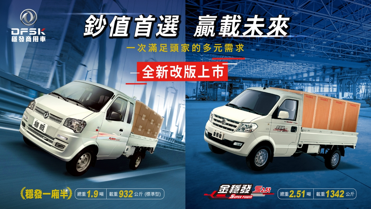 ニュース 自動車産業ポータル マークラインズ
