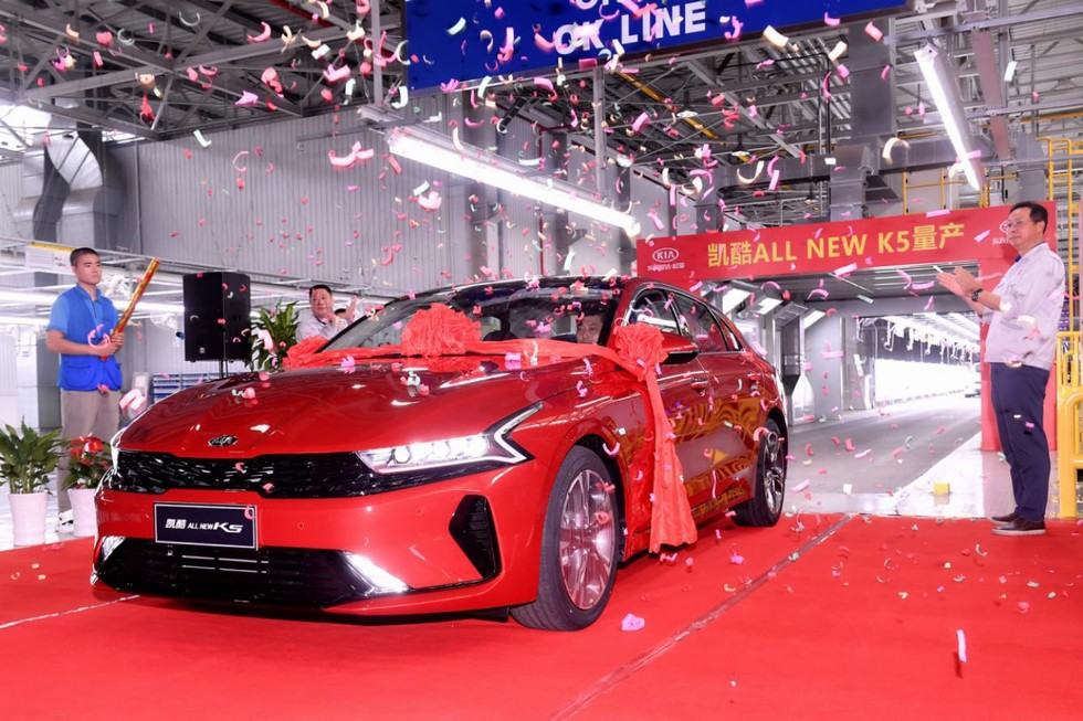 Dongfeng yueda kia