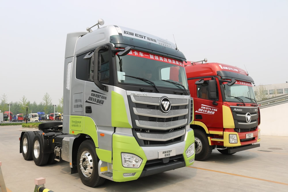 Foton Daimler Launches Auman Est Super And Auman Gtl Xeon Marklines Automotive Industry Portal