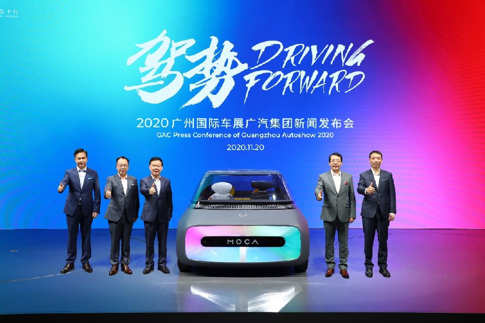 News Marklines Automotive Industry Portal