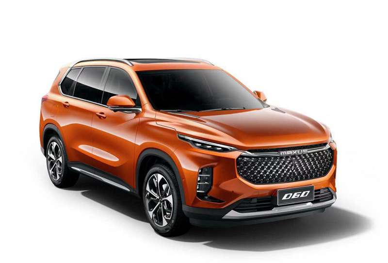 Saic Maxus Launches G50 Family Mpv Series Debuts D60 Mid Size Suv Marklines Automotive Industry Portal