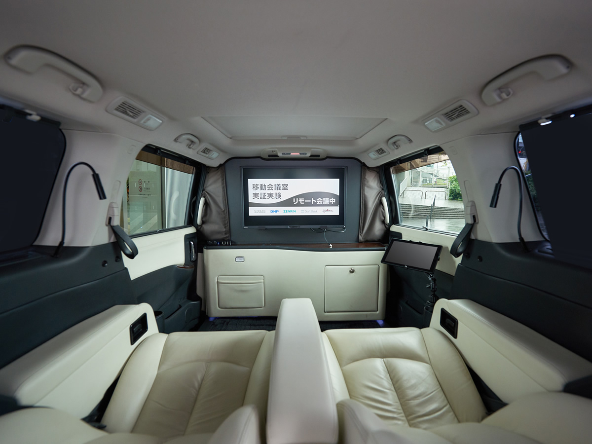 自動車産業ニュース 自動車産業ポータル マークラインズ