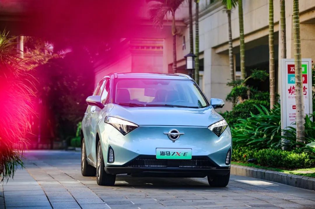 Haima 7X-E to make its debut at WNEVC 2022 - MarkLines Automotive Industry  Portal