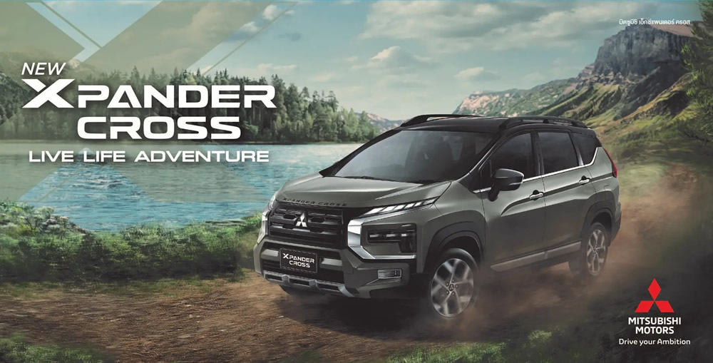 New Mitsubishi Xpander Cross MPV launched in Thailand - MarkLines  Automotive Industry Portal