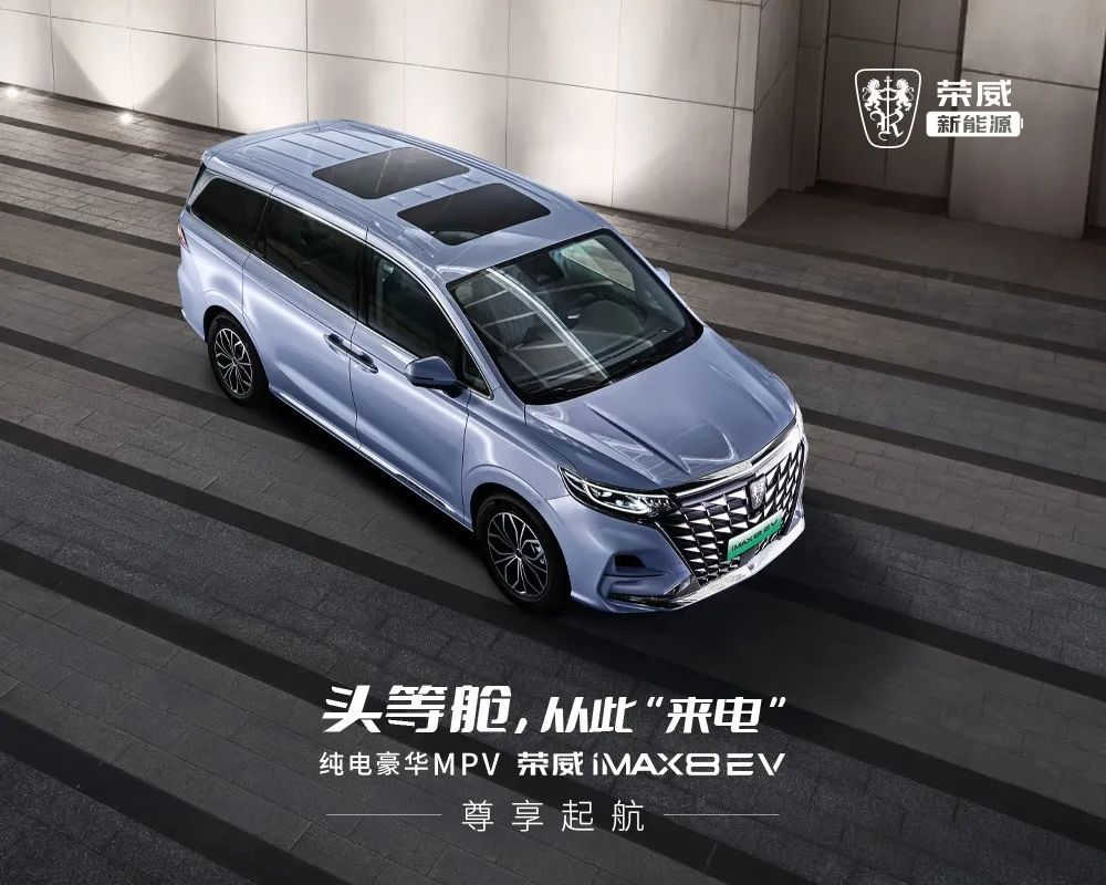 ヘッドレスト 自動車産業ポータル マークラインズ