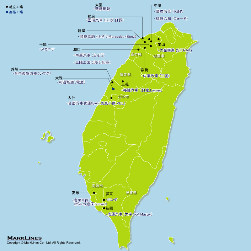 台湾の完成車メーカー工場立地マップ 自動車産業ポータル マークラインズ 台湾の完成車メーカー工場立地マップ 自動車産業ポータル マークラインズ