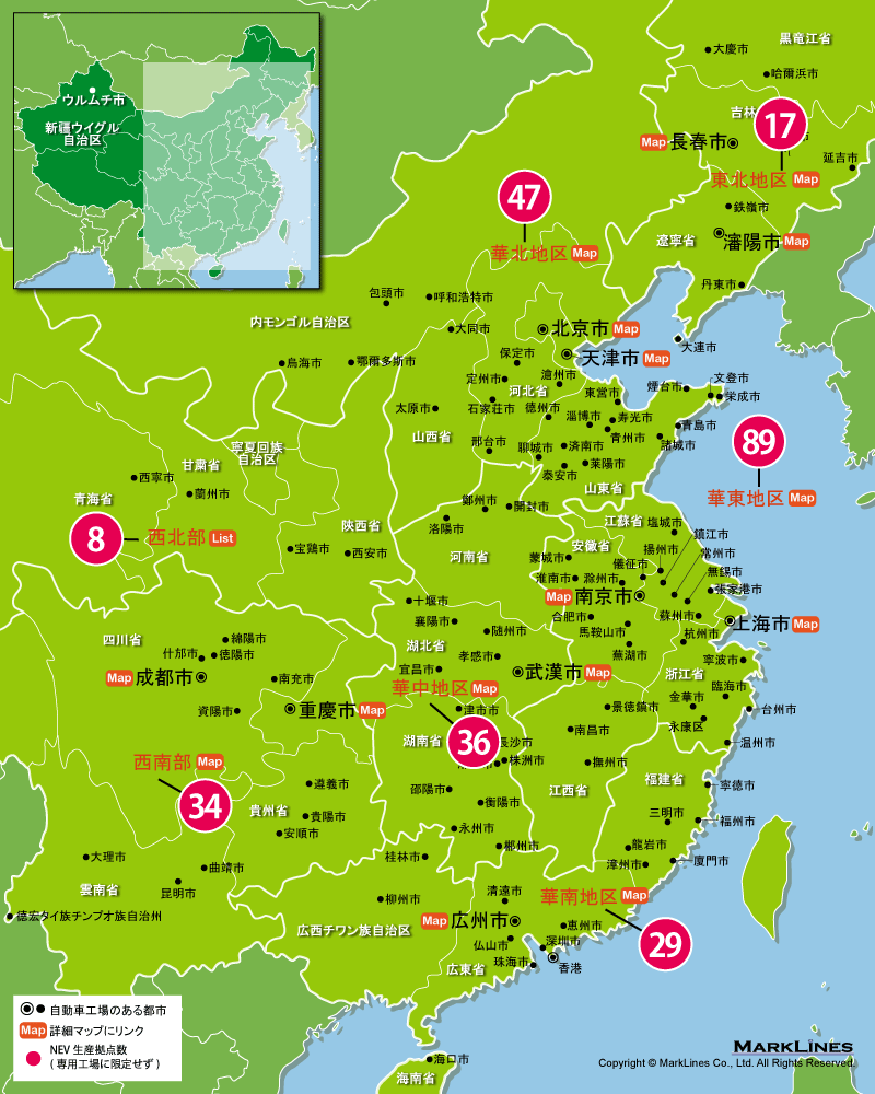 中国の完成車メーカー工場立地マップ 自動車産業ポータル マークラインズ