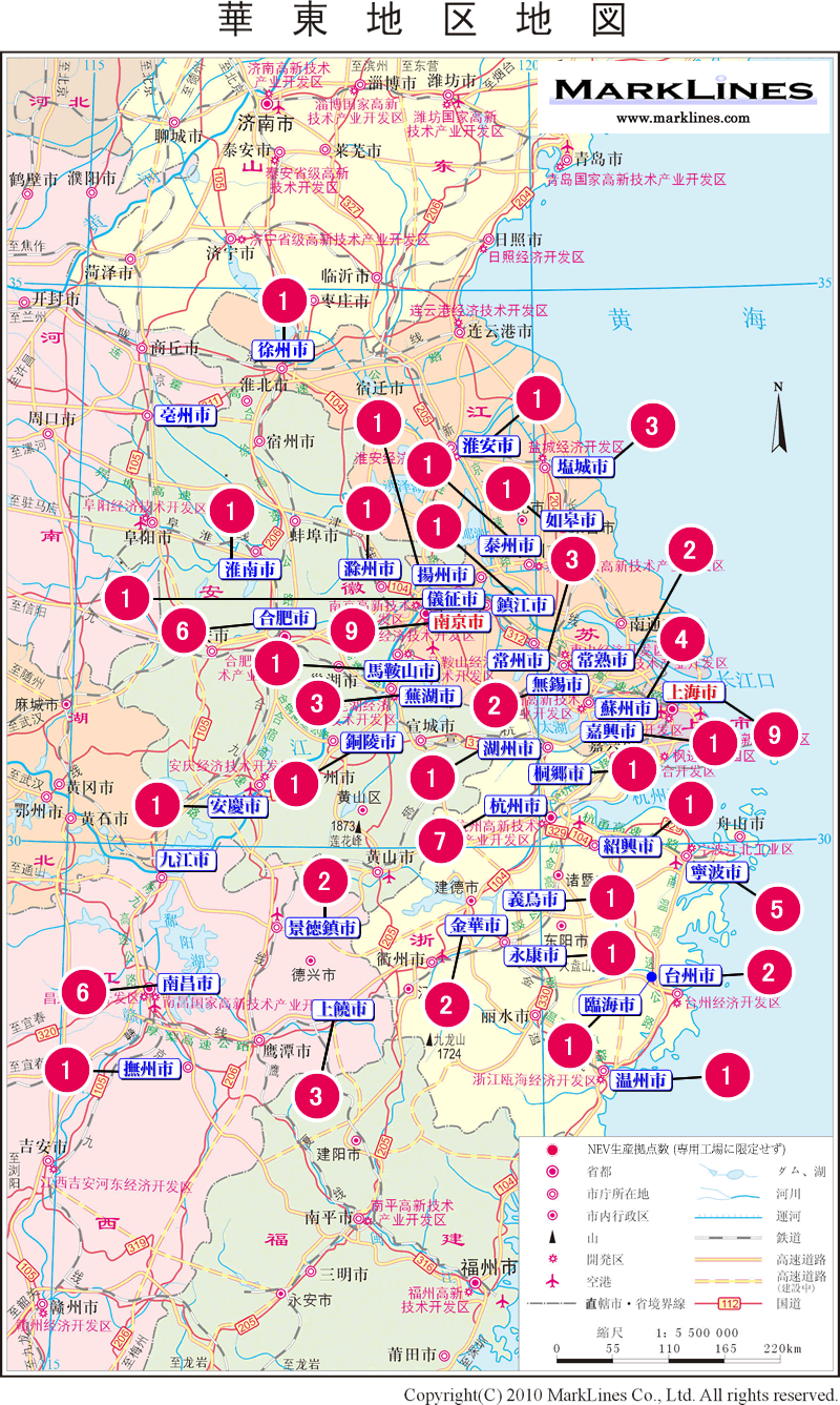 愛されし者中国地区地図