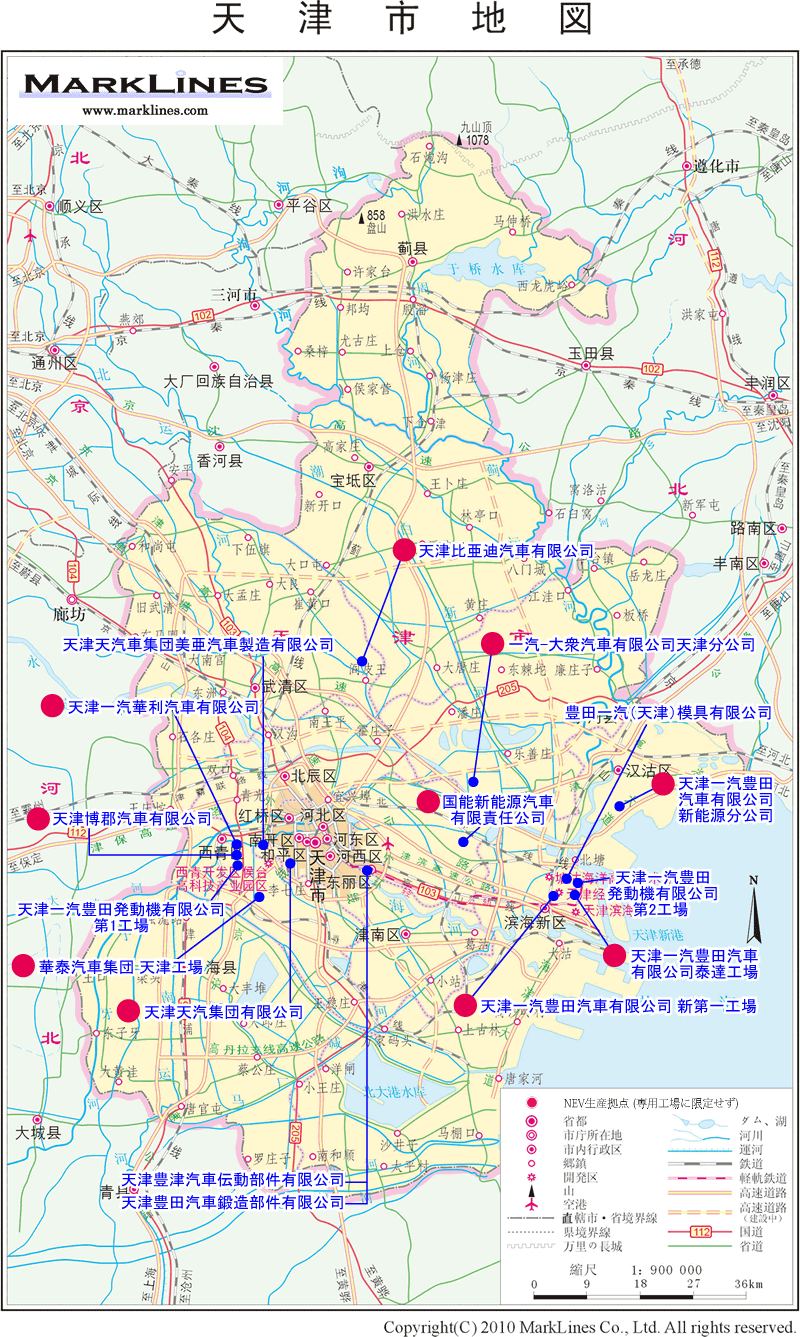 天津市の完成車メーカー工場立地マップ 自動車産業ポータル マークラインズ