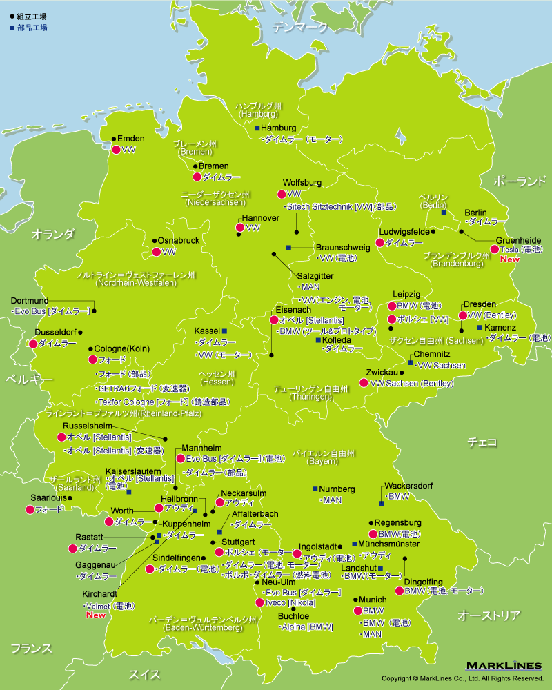 ドイツの完成車メーカー工場立地マップ 自動車産業ポータル マークラインズ