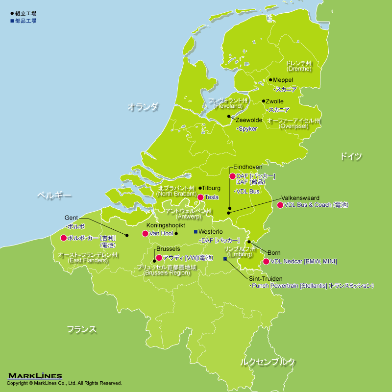 オランダ ベルギーの完成車メーカー工場立地マップ 自動車産業