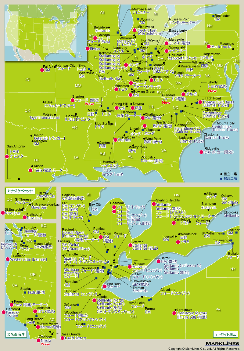 米国 カナダの完成車メーカー工場立地マップ 自動車産業ポータル マークラインズ