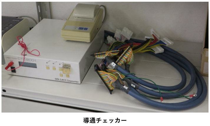 その他価格等自由記入欄