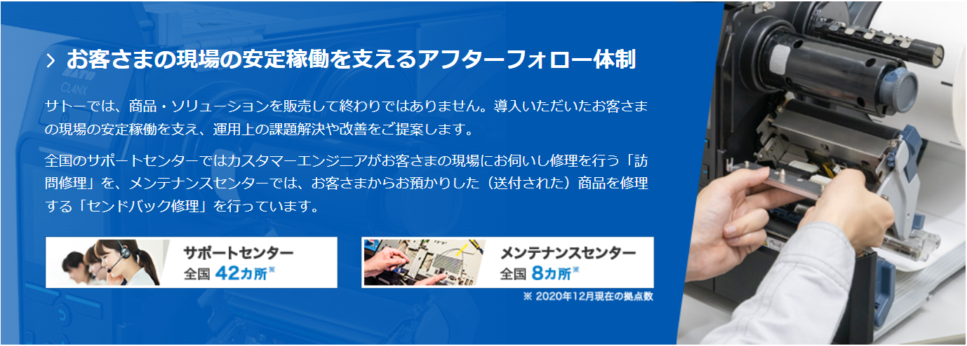 その他価格等自由記入欄