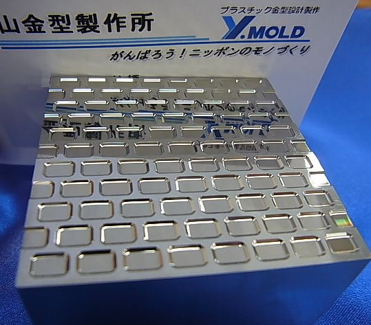 概要