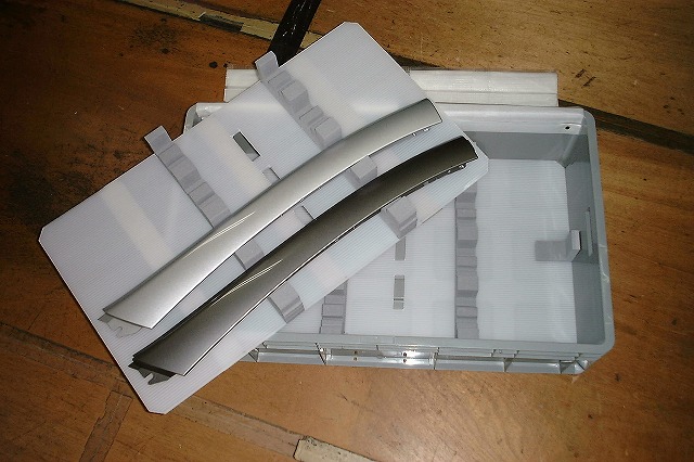 用途・実績