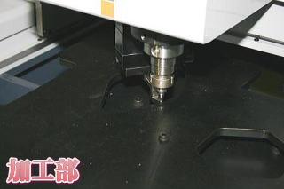 特徴